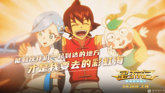 寇比学院MarketDevelopmentDiploma