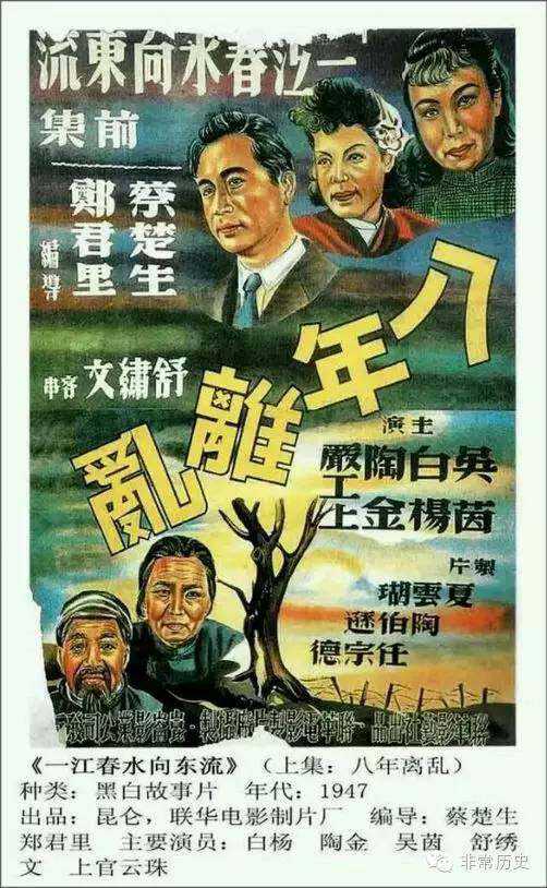 教师资格证作假