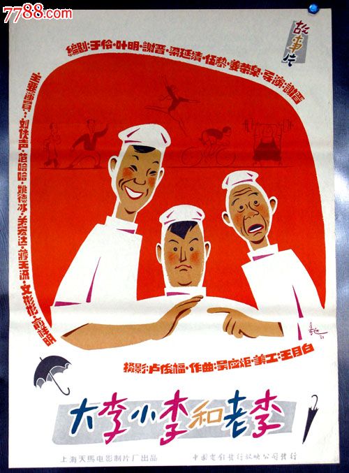 堪萨斯州结婚证哪里能买到